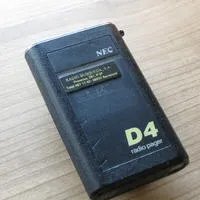 NEC D4