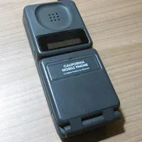 Motorola DPC-550