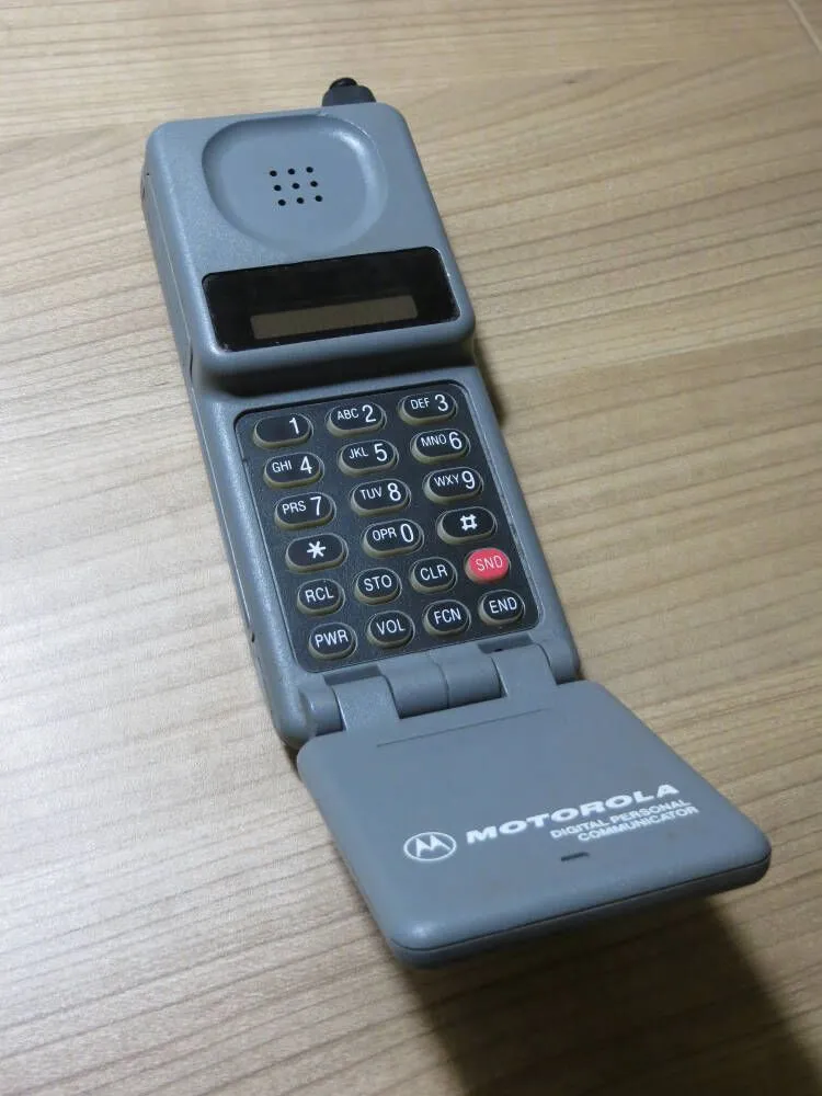 Motorola DPC-550 gris claro abierto