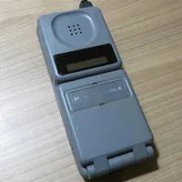 Motorola DPC-550