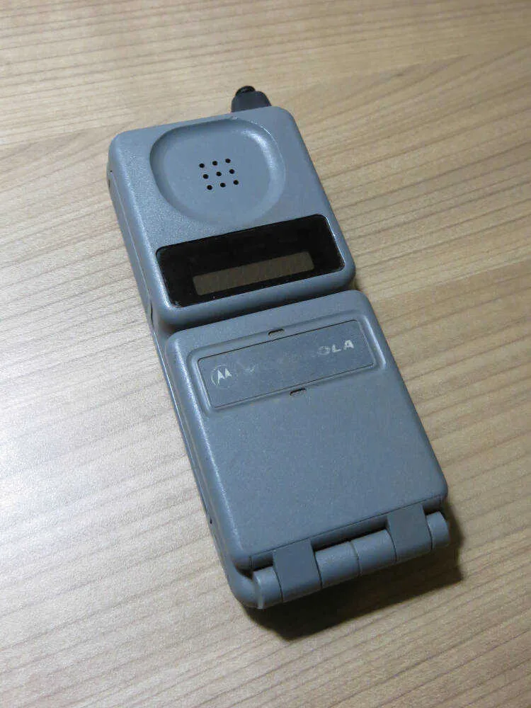 Motorola DPC-550