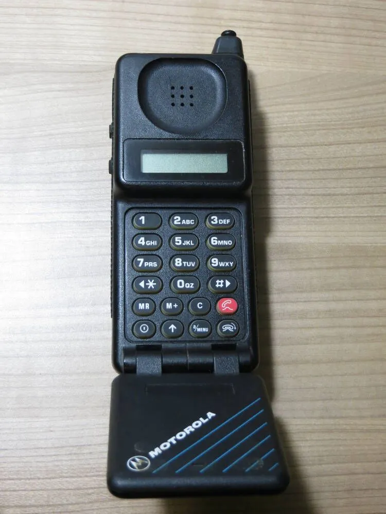 Motorola MicroTAC Classic abierto