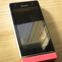 Sony Xperia U